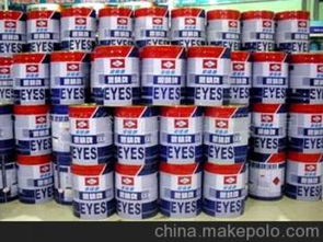 銅字標牌供應商,價格,銅字標牌批發市場 