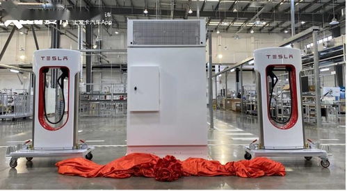 特斯拉上海超級(jí)充電樁工廠正式投產(chǎn) 投資4200萬，助力中國(guó)新能源布局