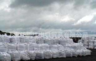 長(zhǎng)期大量低價(jià)供應(yīng)南非46%鉻礦粉——上海貿(mào)易商專業(yè)服務(wù)