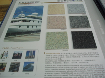 上海交泰貿易發(fā)展 建材企業(yè)會員制下的室內設計選材新思路